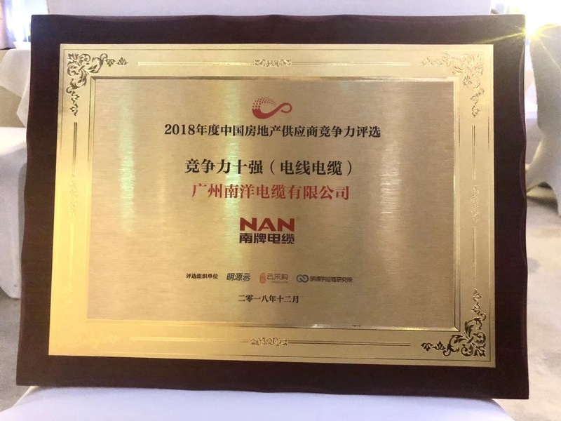 2018Їخa(chn)(yng)̸uxʮ